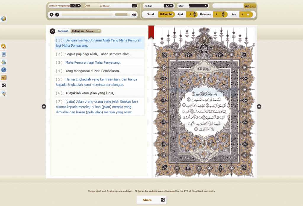 1-Ayat KSU(King Saud University)-Electronic Mosshaf Project - Aplikasi Alquran untuk Laptop Windows 10 Offline