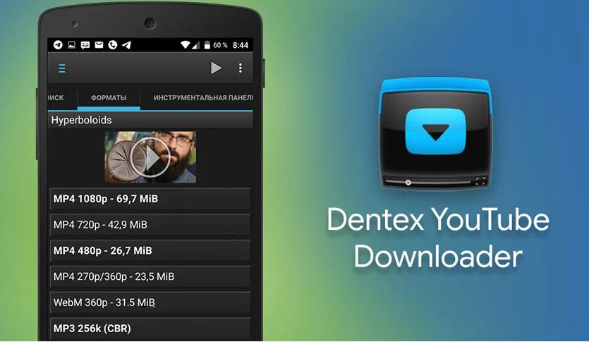 Cara Download Video YouTube di Android Menggunakan Aplikasi Dentex