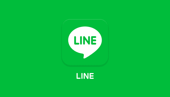 Cara Menghapus Nomor Telepon di LINE iPhone