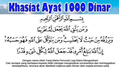 Bacaan Doa Ayat Seribu Dinar: Keutamaan Dan Bacaan Ayatnya