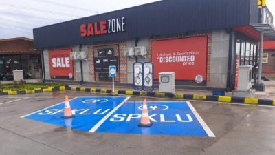 Daftar 14 Charging Station Di Sepanjang Rest Area Tol Pulau Jawa