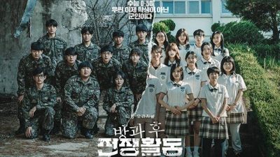 Drama Korea Duty After School Part 2 Tamat, Ini Daftar Karakter Yang Gugur