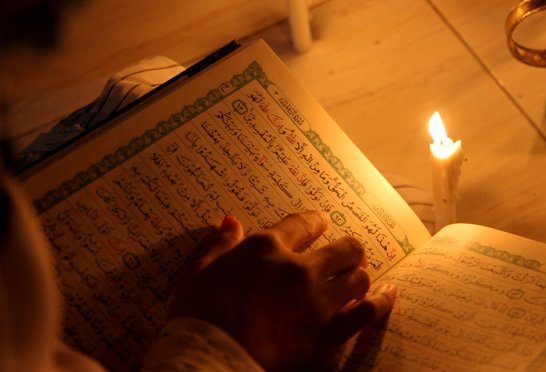 Perbedaan Nuzulul Quran Dengan Lailatul Qadar Di Bulan Ramadhan