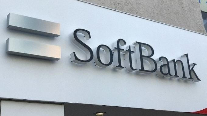 SoftBank Akan Jual Hampir Semua Sahamnya Di Alibaba