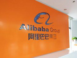 Alibaba Luncurkan 5.555 The Moment3