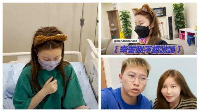 Kurang Minum Air Putih, YouTuber Malaysia Mengeluarkan Biaya Rp191 Juta Untuk Operasi Ginjal