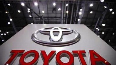 Penjualan Merosot, Toyota PHK 1.000 Karyawan