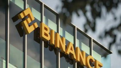 Regulator Keuangan Jerman Tolak Beri Lisensi Ke Binance Untuk Penyimpanan Mata Uang Kripto