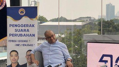 Yenny Wahid Dikabarkan Bakal Menjadi Cawapres Dari Anies Baswedan