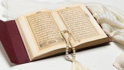 Surat Al Maidah Ayat 1-55: Ayat 48 Berisi Keutamaan Al Quran Sebagai Pembenar