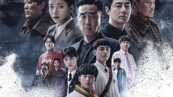 Drama Korea Moving Akan Berlanjut Ke Season 2